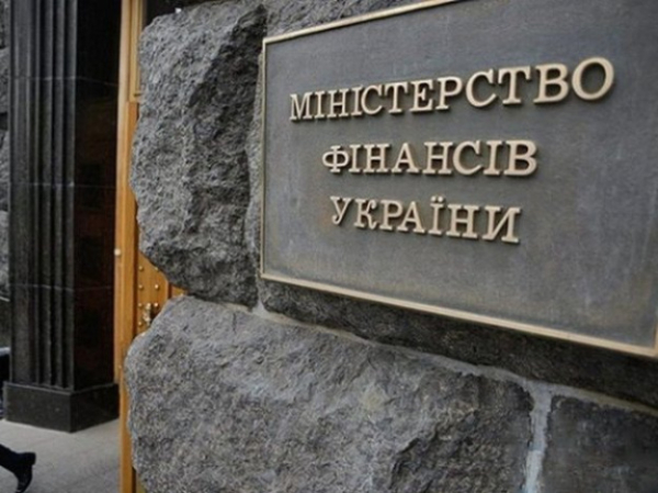 Правительство хочет отправлять средства на бесплатное лечение на счета Казначейства, а не в банки
Правительство хочет отправлять средства на бесплатное лечение на счета Казначейства, а не в банки