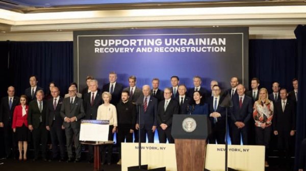 30 стран и ЕС приняли Декларацию о поддержке восстановления Украины 30 стран и ЕС приняли Декларацию о поддержке восстановления Украины
