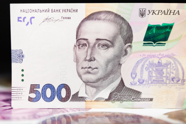 Официальный курс: НБУ укрепил гривну на 19 копеек
Официальный курс: НБУ укрепил гривну на 19 копеек
