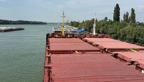 Дунайське пароплавство поставило більшість флоту у відстій Дунайське пароплавство поставило більшість флоту у відстій