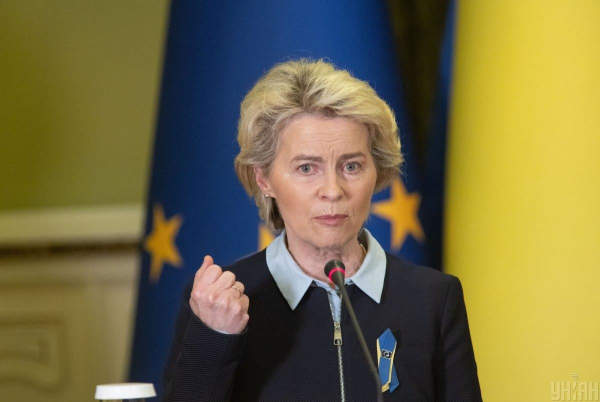 Україна отримає позику на 35 млрд євро, - фон дер Ляєн Україна отримає позику на 35 млрд євро, - фон дер Ляєн