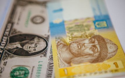 Курс валют на 25 сентября: сколько стоят доллар, евро и злотый
Курс валют на 25 сентября: сколько стоят доллар, евро и злотый