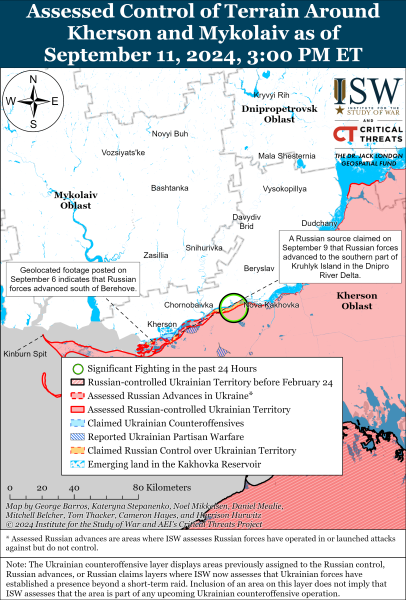 Россияне, вероятно, захватили два села на Покровском направлении: карты ISW
Россияне, вероятно, захватили два села на Покровском направлении: карты ISW