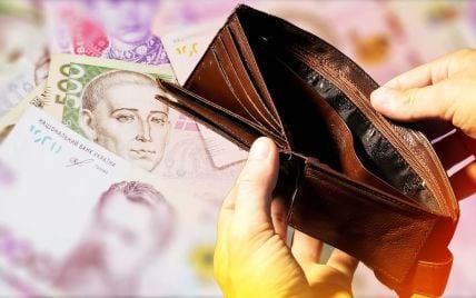 "Светит" ли украинцам повышение минимальной зарплаты в 2025 году: заявление Минфина
"Светит" ли украинцам повышение минимальной зарплаты в 2025 году: заявление Минфина