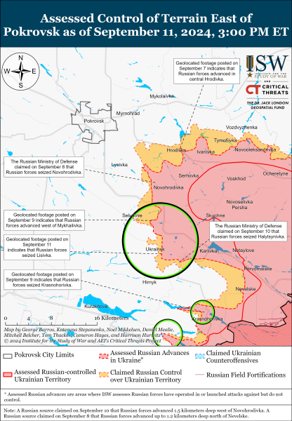 Россияне, вероятно, захватили два села на Покровском направлении: карты ISW
Россияне, вероятно, захватили два села на Покровском направлении: карты ISW