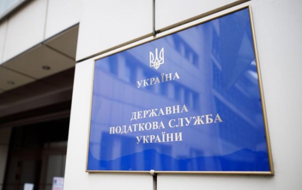 Налоговая неправомерно применяет нормы Platts для трансфертного ценообразования, - эксперт
Налоговая неправомерно применяет нормы Platts для трансфертного ценообразования, - эксперт