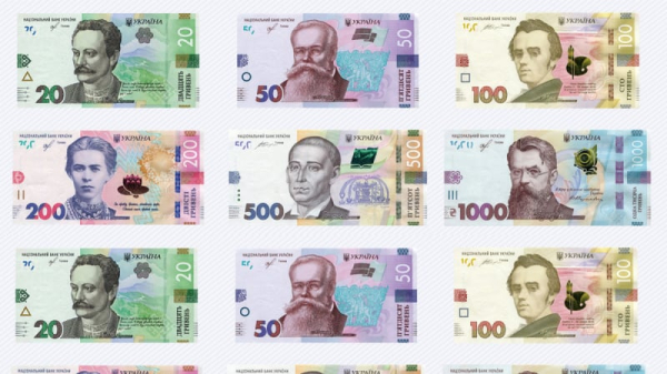 НБУ пока не планирует выпускать банкноту 5000 грн
НБУ пока не планирует выпускать банкноту 5000 грн