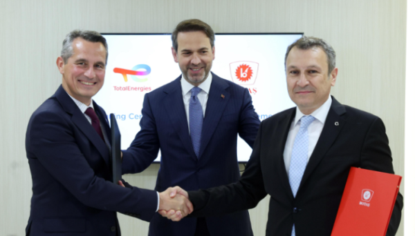 Туреччина підписала довгострокову угоду з Total Energies про постачання скрапленого газу Туреччина підписала довгострокову угоду з Total Energies про постачання скрапленого газу