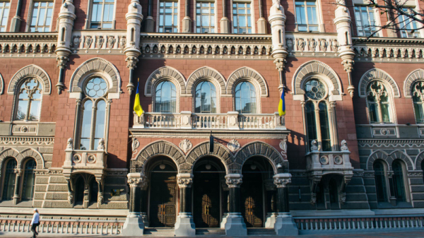 НБУ наказал сервис микрокредитов за введение в заблуждение заемщиков
НБУ наказал сервис микрокредитов за введение в заблуждение заемщиков