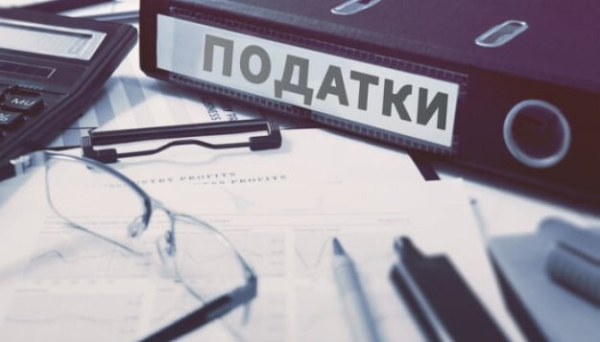 Рост налогов: Гетманцев не исключает, что возникнет необходимость повысить НДС
Рост налогов: Гетманцев не исключает, что возникнет необходимость повысить НДС