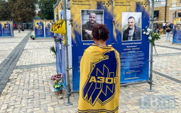 У Києві відкрили виставку «Воїни світла», присвячену загиблим захисникам України
У Києві відкрили виставку «Воїни світла», присвячену загиблим захисникам України