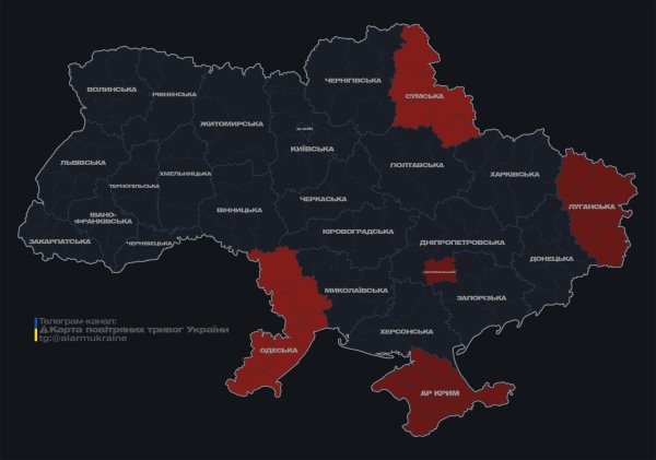 Дроны россиян нарушили воздушное пространство Румынии, - ПС ВСУ
Дроны россиян нарушили воздушное пространство Румынии, - ПС ВСУ