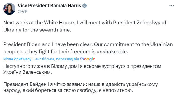 Переговоры о Плане победы и не только. Зачем Зеленский едет в США и с кем встретится
Переговоры о Плане победы и не только. Зачем Зеленский едет в США и с кем встретится
