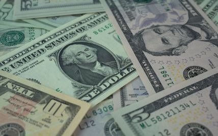 Курс валют на 30 сентября: сколько стоят доллар, евро и злотый
Курс валют на 30 сентября: сколько стоят доллар, евро и злотый