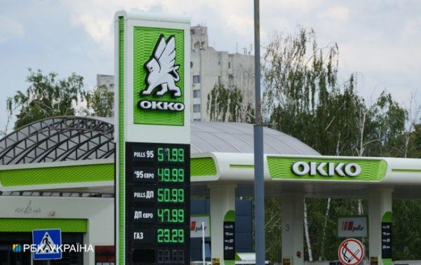 В Украине с сентября подняли акциз на топливо. Что будет с ценами на бензин
В Украине с сентября подняли акциз на топливо. Что будет с ценами на бензин