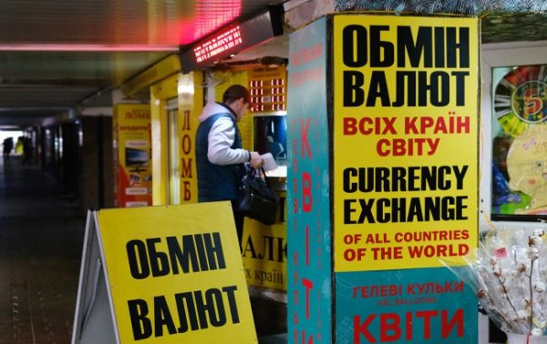 Вырастет ли НДС и что будет с курсом доллара в 2025 году: прогноз эксперта
Вырастет ли НДС и что будет с курсом доллара в 2025 году: прогноз эксперта