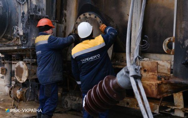 Германия выделила 70 млн евро на помощь энергетике Украины этой зимой
Германия выделила 70 млн евро на помощь энергетике Украины этой зимой