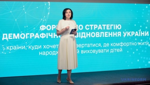 В Україну завезли вже 99 тисяч гуманітарних вантажів з автоматичною реєстрацією - Мінсоцполітики В Україну завезли вже 99 тисяч гуманітарних вантажів з автоматичною реєстрацією - Мінсоцполітики