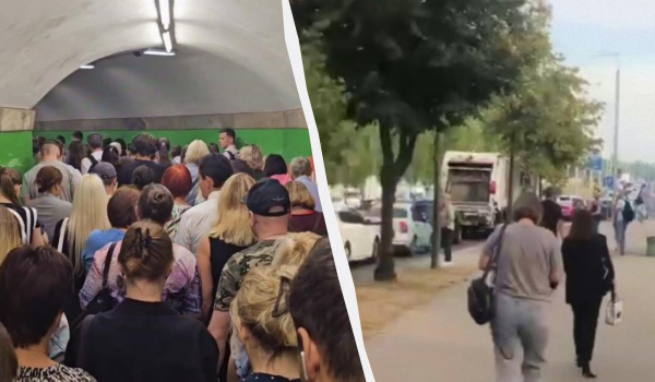 У Києві транспортний колапс через візит Блінкена (відео) У Києві транспортний колапс через візит Блінкена (відео)