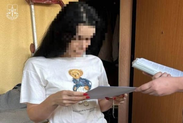Экс-чиновницу Волынской ОВА подозревают в организации схемы незаконного выезда мужчин за границу Экс-чиновницу Волынской ОВА подозревают в организации схемы незаконного выезда мужчин за границу