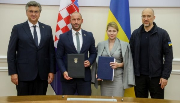 Хорватська компанія із розмінування відкрила представництво в Україні Хорватська компанія із розмінування відкрила представництво в Україні