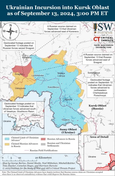 ISW: Украинские войска зашли в еще один район Курской области ISW: Украинские войска зашли в еще один район Курской области