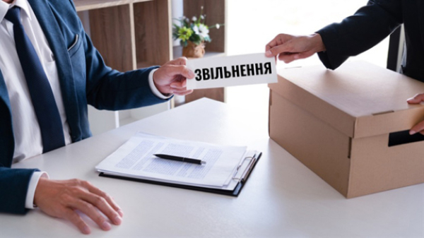 В Раду поступили заявления об отставке от трех министров и главы Фонда госимущества
В Раду поступили заявления об отставке от трех министров и главы Фонда госимущества