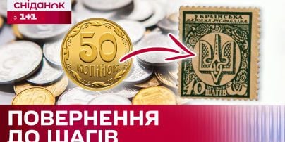 Курс валют на 10 сентября: сколько стоят доллар, евро и злотый
Курс валют на 10 сентября: сколько стоят доллар, евро и злотый