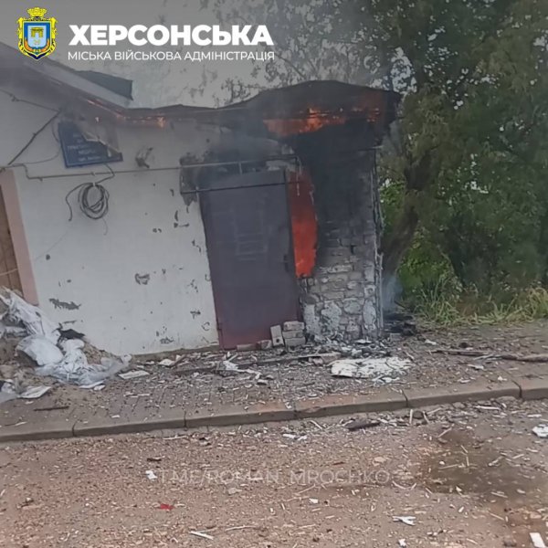 Російська армія знищила центр видачі гумдопомоги в Антонівці Херсонського району
Російська армія знищила центр видачі гумдопомоги в Антонівці Херсонського району