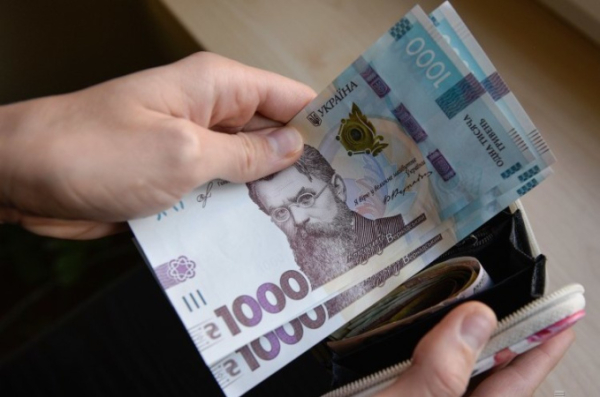 Долги украинцев по микрокредитам выросли в полтора раза с начала года
Долги украинцев по микрокредитам выросли в полтора раза с начала года