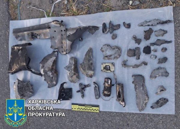 Армия РФ ударила по Харькову: пострадали 7 человек, среди них – 4 спасателей Армия РФ ударила по Харькову: пострадали 7 человек, среди них – 4 спасателей