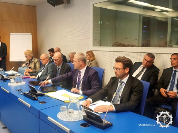 Глава Держатому на конференції МАГАТЕ: Ядерна галузь Росії більше не може вважатися надійною Глава Держатому на конференції МАГАТЕ: Ядерна галузь Росії більше не може вважатися надійною