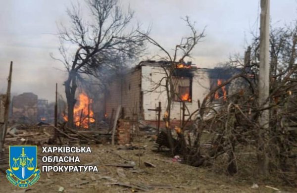 Российская армия нанесла авиаудары по Харькову и Купянщине: пострадали два человека Российская армия нанесла авиаудары по Харькову и Купянщине: пострадали два человека