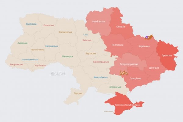 В Украине зафиксировали несколько групп российских ударных БпЛА В Украине зафиксировали несколько групп российских ударных БпЛА