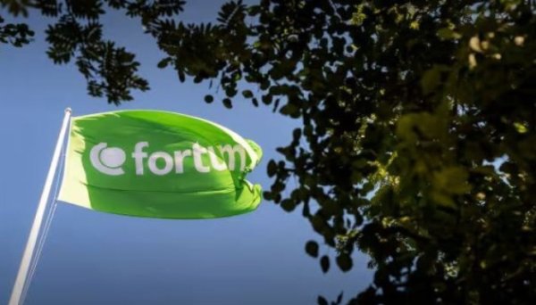 Фінська компанія Fortum почала використовувати американське ядерне паливо замість російського Фінська компанія Fortum почала використовувати американське ядерне паливо замість російського