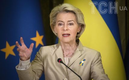 Украина получит от Еврокомиссии ссуду на 35 млрд евро: на что пойдут средства
Украина получит от Еврокомиссии ссуду на 35 млрд евро: на что пойдут средства