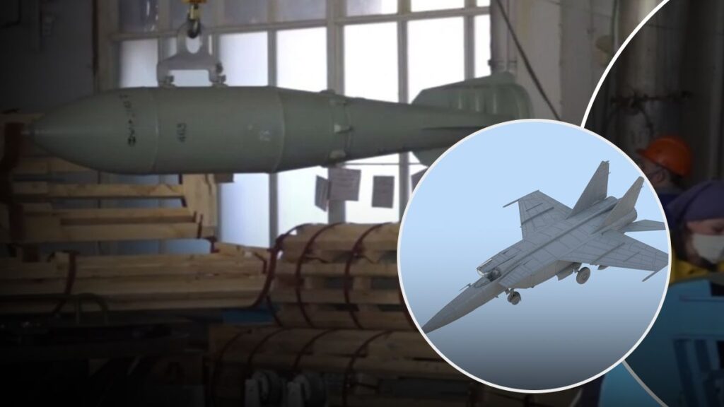 Чим особливі рідкісні авіабомби ФАБ-500Т, якими РФ почала бити по Запоріжжю Чим особливі рідкісні авіабомби ФАБ-500Т, якими РФ почала бити по Запоріжжю