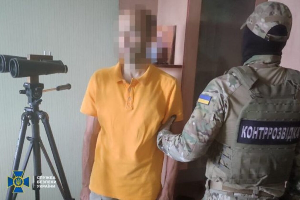 СБУ схопила інформатора РФ у Запоріжжі: відомо про підозру та можливе покарання СБУ