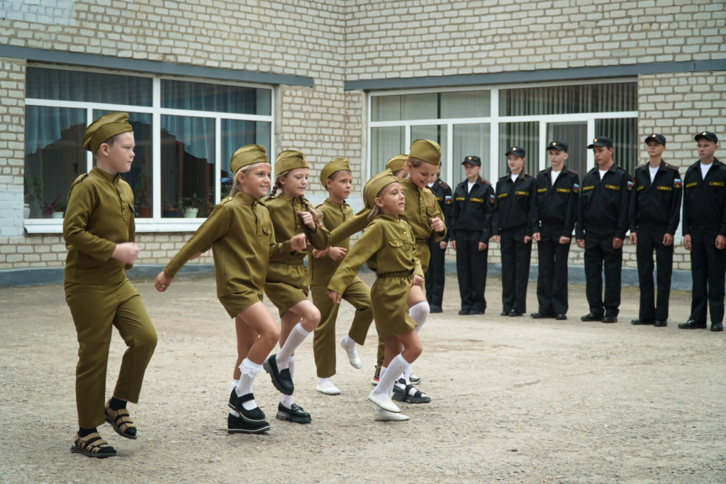 мілітаризація