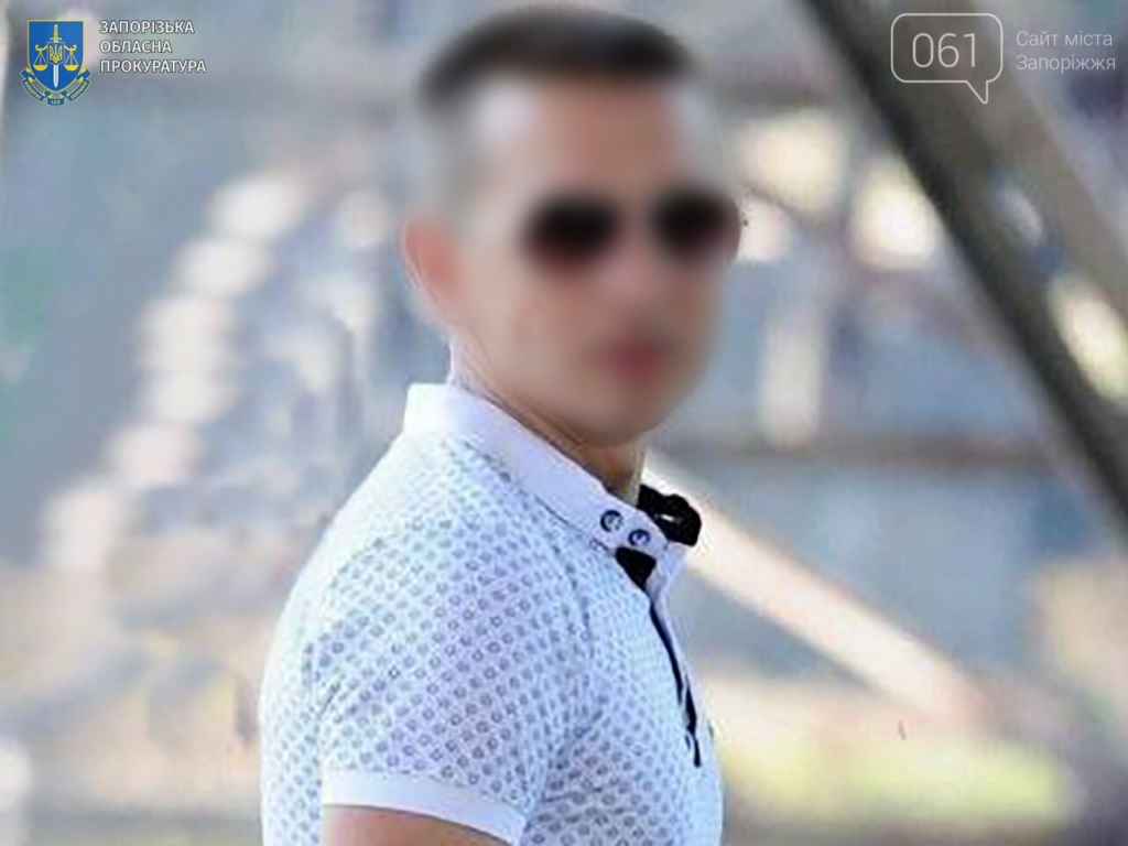 У Запоріжжі суд виніс вирок коригувальнику обстрілів: відомо про термін покарання Суд