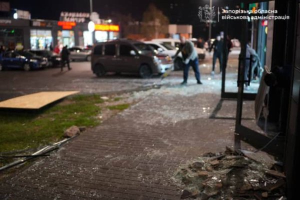 Россияне ударили по центру Запорожья: есть раненые Россияне ударили по центру Запорожья: есть раненые