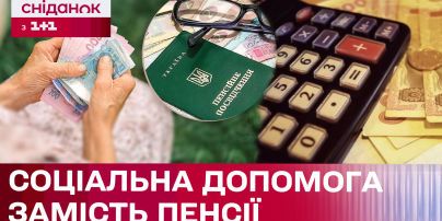 Курс валют на 15 октября: сколько стоят доллар, евро и злотый
Курс валют на 15 октября: сколько стоят доллар, евро и злотый