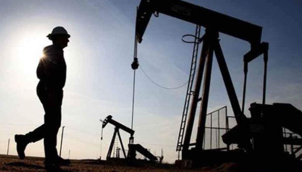 У Києві пройде конференція «День постачальника держпідприємств нафтогазової галузі: плани на 2025» У Києві пройде конференція «День постачальника держпідприємств нафтогазової галузі: плани на 2025»