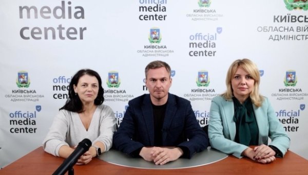 На Київщині запрацює платформа «Діалог влади та бізнесу» На Київщині запрацює платформа «Діалог влади та бізнесу»