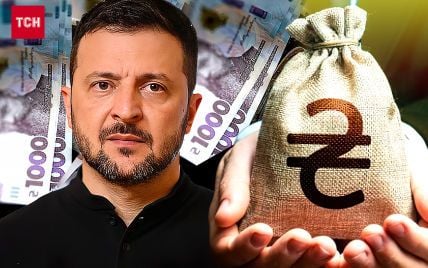Тысяча Зеленского: экономист оценил последствия решения для экономики
Тысяча Зеленского: экономист оценил последствия решения для экономики