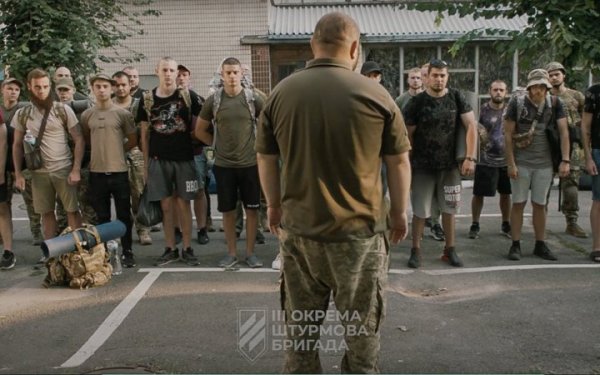 Генштаб: програму базової військової підготовки планують збільшити до 1,5 місяця
Генштаб: програму базової військової підготовки планують збільшити до 1,5 місяця