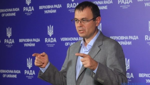 Депутати відшукали потенційні джерела для отримання додаткових 50 мільярдів у бюджет - Гетманцев Депутати відшукали потенційні джерела для отримання додаткових 50 мільярдів у бюджет - Гетманцев