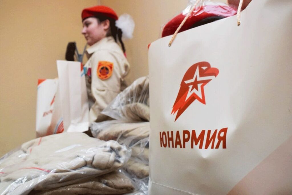 РФ посилює мілітаризацію в Мелітополі: дітей агітують вступати до військових закладів РФ посилює мілітаризацію в Мелітополі: дітей агітують вступати до військових закладів