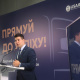 USAID виділив близько $120 тисяч на проєкт навчання водійок вантажівок USAID виділив близько $120 тисяч на проєкт навчання водійок вантажівок