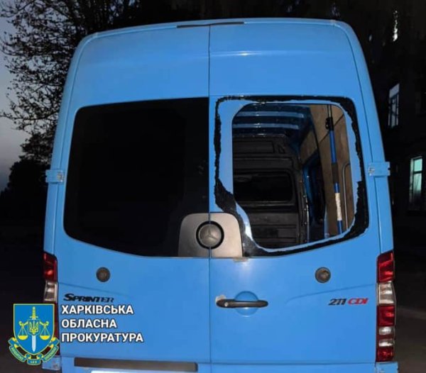 На Харьковщине от атаки РФ пострадали четыре человека, среди них волонтеры На Харьковщине от атаки РФ пострадали четыре человека, среди них волонтеры